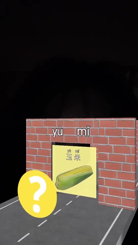 谈球吧让我们一起说中文！LCK官方主持志宣晒抖音中文挑战视频