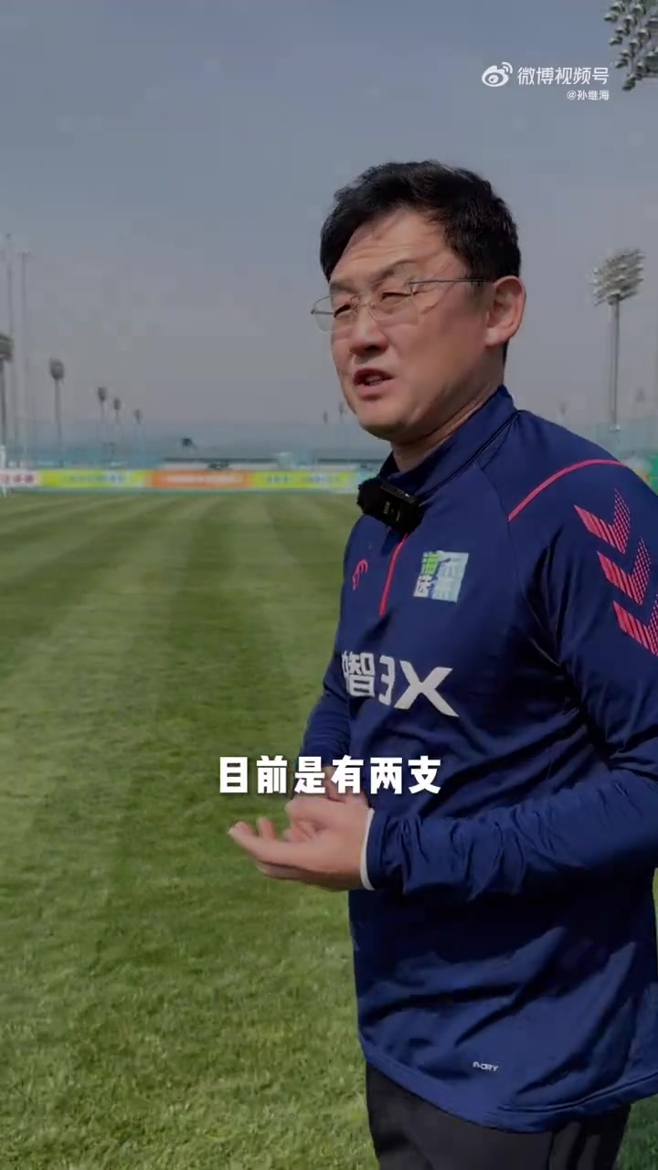 谈球吧体育app官网孙继海：海选未来的重点始终要落在未来，希望为突破积蓄小力量