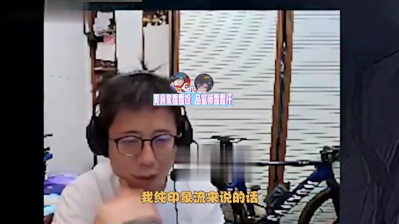 谈球吧体育app官网LPL的理解也不差！米勒：LCK很多上单理解都是从LPL过去的，包括TS的豹一豹