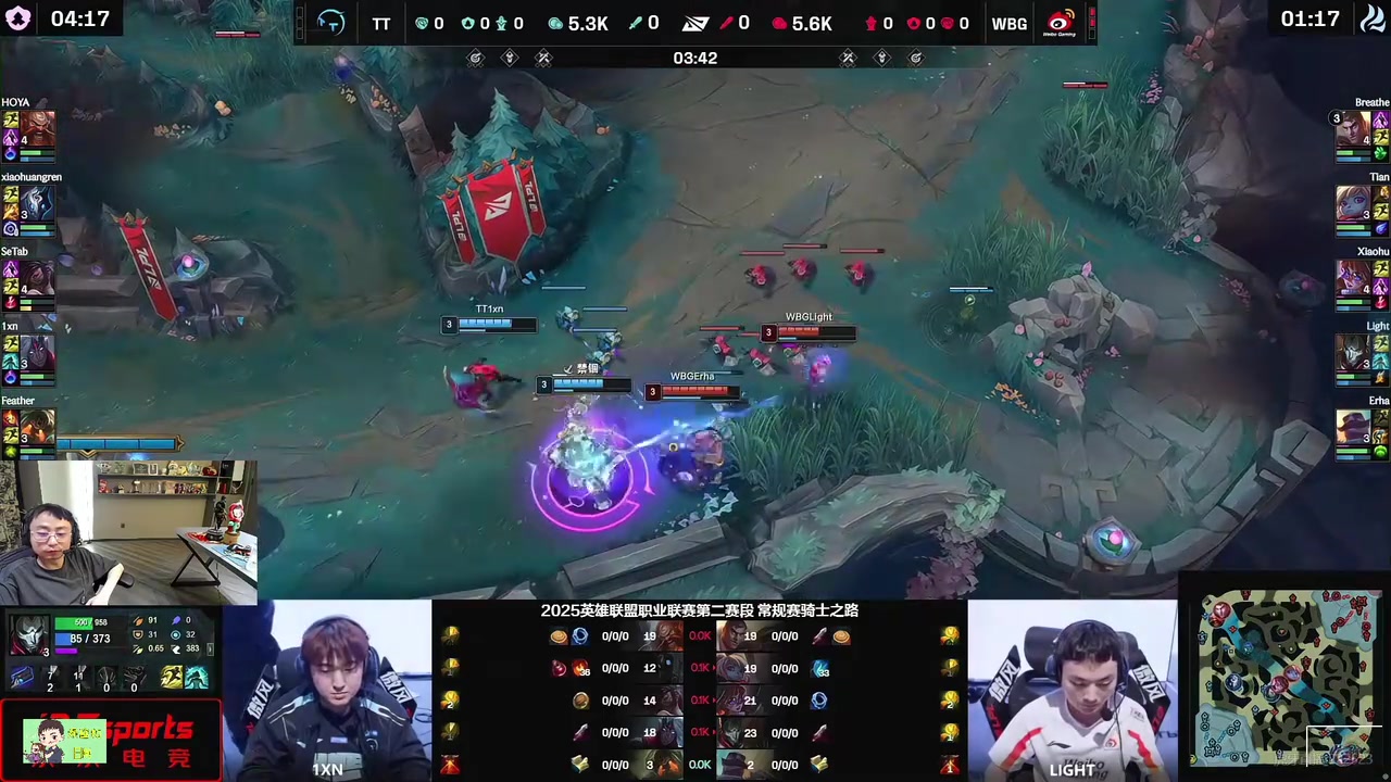 谈球吧官网登录入口K神看WBG3-0零封TT：实力差距太大！北川走后TT没人有思路了！