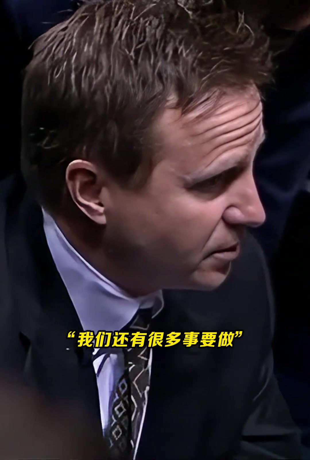 谈球吧官网登录入口记得那年的遗憾吗？回顾12年雷霆总决失利主帅布鲁克斯感人训话！